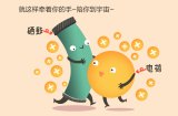 5分钟趣味科普,如何让激光打印机取得最佳打印效果...