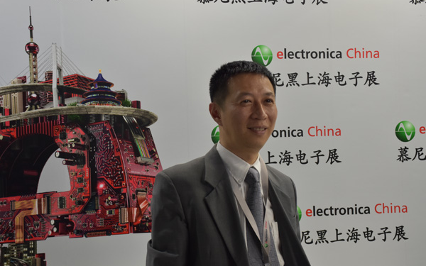 艾迈斯3D传感器和图像传感器亮眼 四大业务捕捉手...