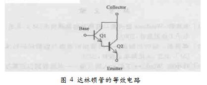 无触点开关工作原理_无触点开关电路图