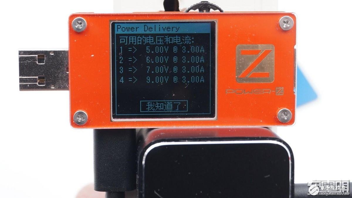 Ktec冠德USB PD充电器拆解
