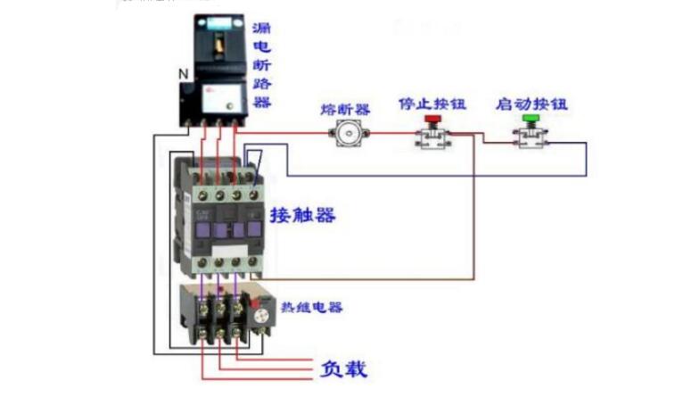 电磁继电器怎么接线_14脚电磁继电器接线图