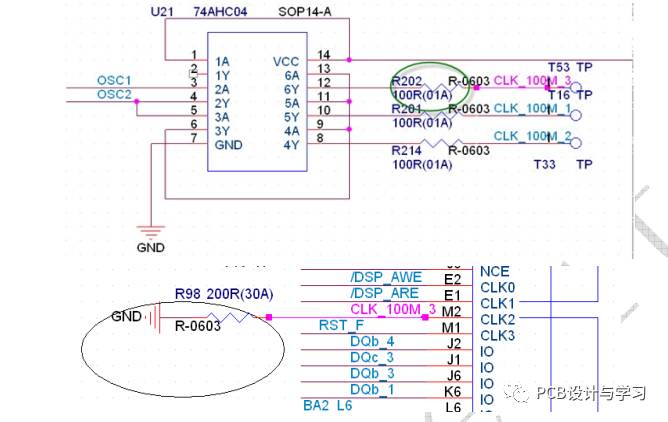 FPGA