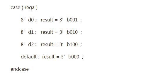 verilog語(yǔ)言基本語(yǔ)句_verilog語(yǔ)言詞匯大全