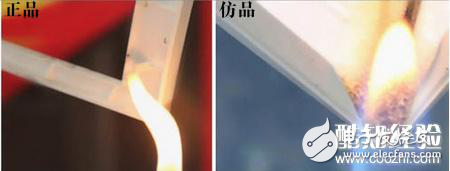 西蒙开关真假如何辨识_真假鉴别图分享