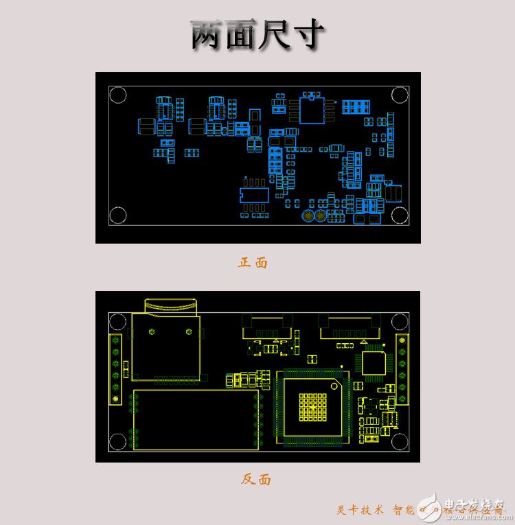 正反面.jpg