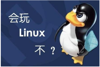 学习嵌入式Linux内存管理的知识