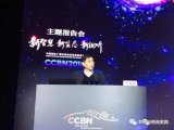 广电下一步计划构建AVS2在线编码云平台
