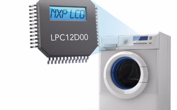 NXP智能洗衣机首次实现NFC和织物纤维识别功能