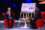 中国成功完全自主研发制造出第四代雷达并领先全球