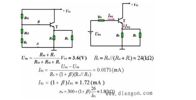 什么是共集电极电路_共集电极放大电路计算与分析