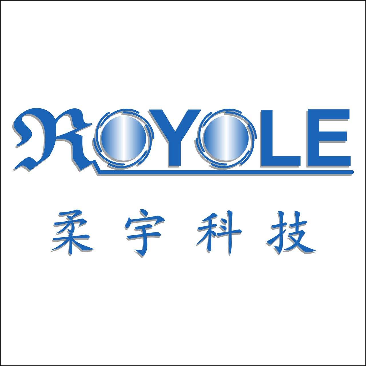 柔宇科技的技术实力到底如何 带你认识你不知道的柔...