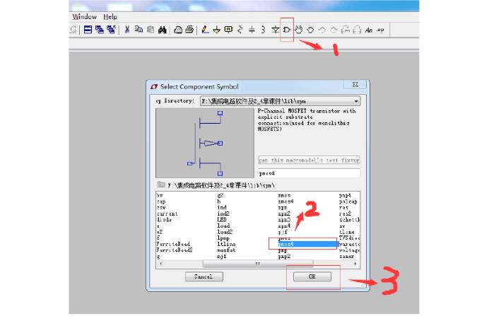 cmos反相器设计电路图