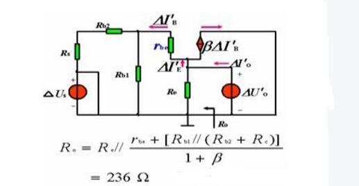 什么是共集电极电路_共集电极放大电路计算与分析
