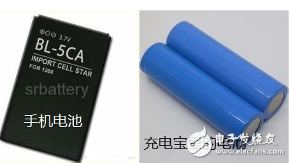 自制充电宝最简电路方案设计汇总