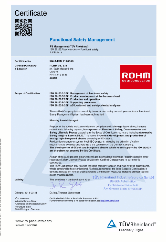 ROHM取得汽车行业功能安全标准“ISO2626...