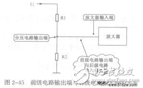 分壓電路工作原理解析_電阻分壓電路