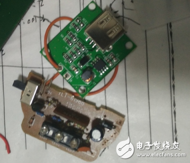 利用閑置手機(jī)電池制作充電寶