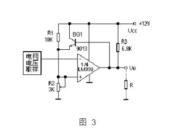 LM339電壓比較器的常用方法