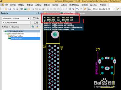 DXP中PCB板切换单位的三种方法