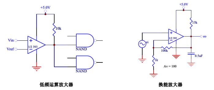 lm393中文資料匯總（lm393引腳圖及功能_工作原理及應用電路）