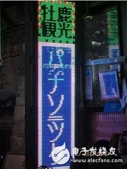艾比森LED显示屏,强悍品质扎根世界各地的中国制造