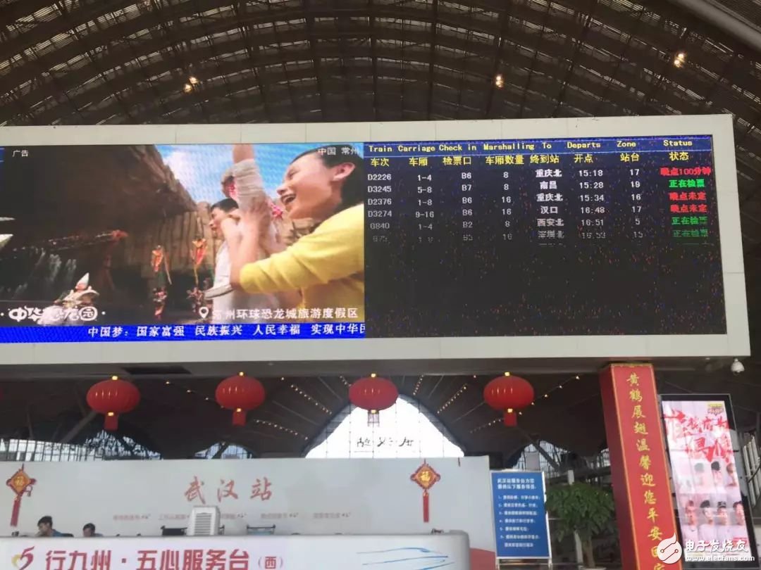 艾比森LED显示屏,强悍品质扎根世界各地的中国制造