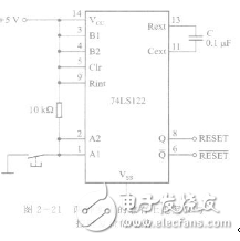 單片機(jī)上電復(fù)位電路圖大全