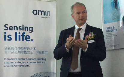 传感之王ams 2017年实现100%营收增长,...