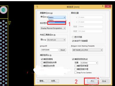 DXP中PCB板切換單位的三種方法