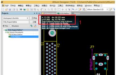 DXP中PCB板切換單位的三種方法