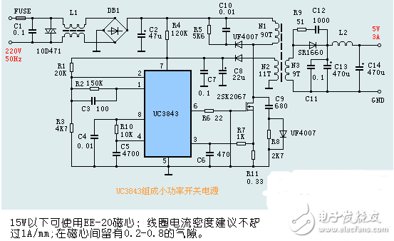 六款uc3842开关电源电路图分享