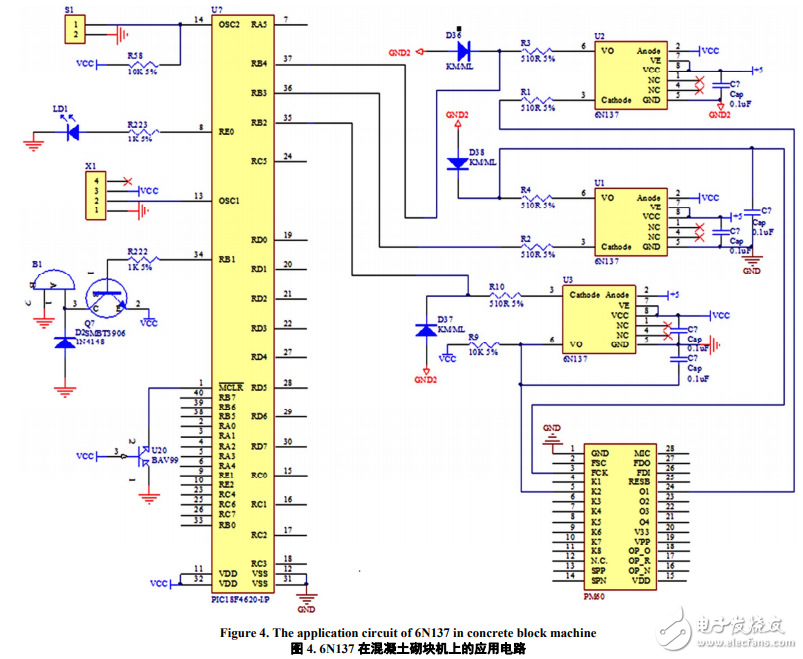 高速光耦6n137典型應用電路圖匯總（多諧振蕩/光電隔離器/光耦開關）