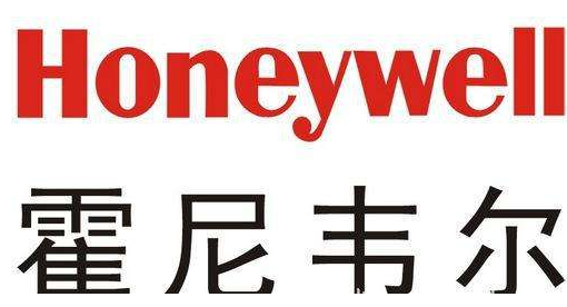 霍尼韦尔行业明星产品集体亮相 以技术“智”取未来