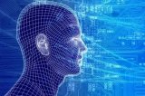 人工智能发展现状分析 类脑智能有望率先突破