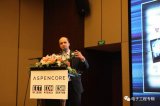 2018中国IC领袖峰会纪实报道:在AI时代,中...