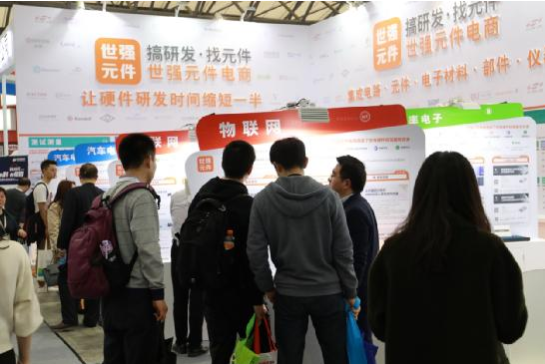 世强携工业控制DSP处理器、4G七模模块等工业最...