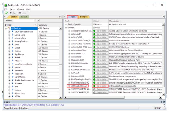 STM32