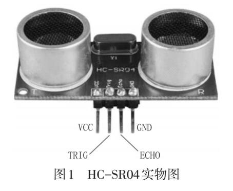 高精密液位控制系統(tǒng)設(shè)計(jì)