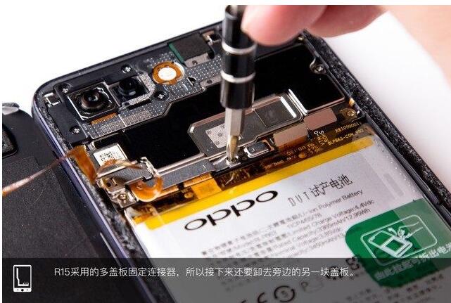 剛發(fā)布的OPPO R15一言不合就拆機(jī)（OPPOR15拆解圖詳細(xì)）