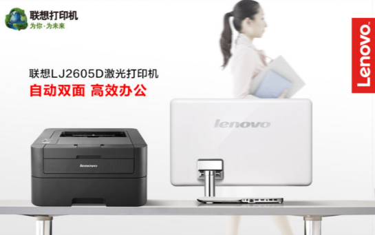 打印效率提升一倍,你只需要做这么一点改变