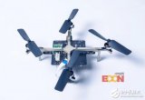 Phenox四旋翼微型无人机:既能听懂人话又能看...