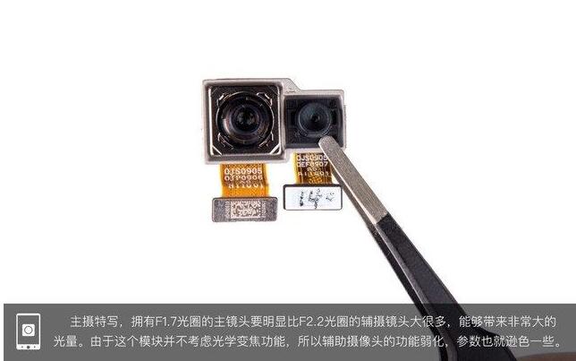 剛發(fā)布的OPPO R15一言不合就拆機(jī)（OPPOR15拆解圖詳細(xì)）