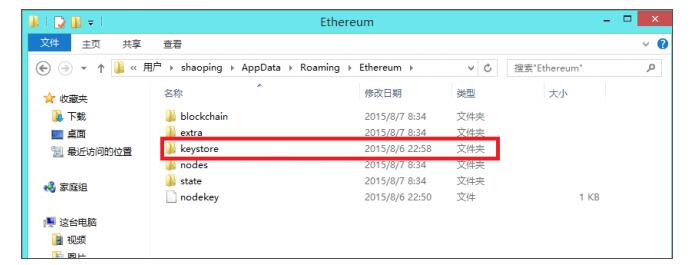 以太幣錢(qián)包如何使用_以太幣錢(qián)包使用教程