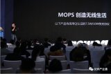 “全球最薄”无线充电移动电源和无线充电器介绍