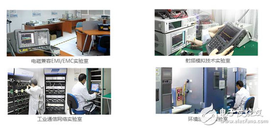 基于跨界硬件的物联网解决方案