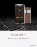 奢侈品手机厂商VERTU(纬图)正式在京东旗舰店...