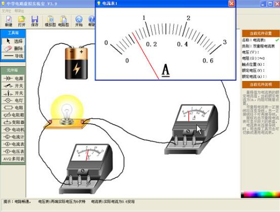 電路設(shè)計是做什么的_學(xué)電路設(shè)計的書籍推薦