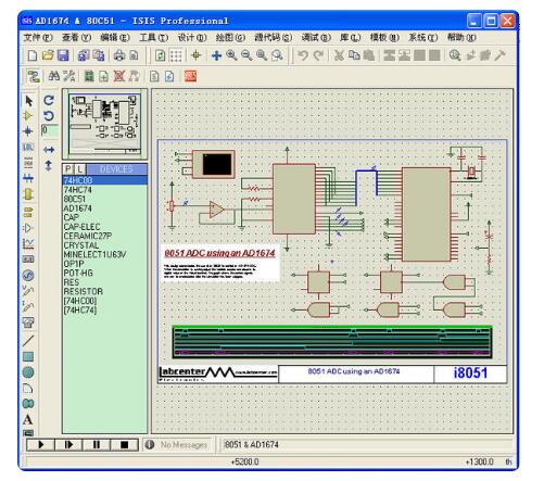 電路設計是做什么的_學電路設計的書籍推薦