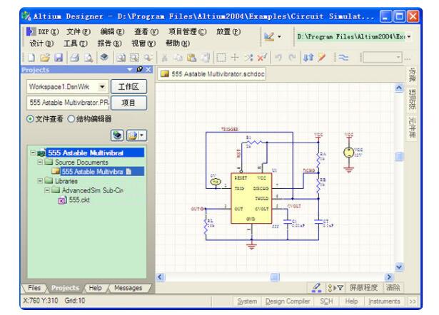 電路設計是做什么的_學電路設計的書籍推薦