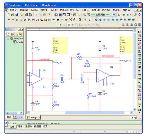 電路設計是做什么的_學電路設計的書籍推薦